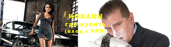 амфетамин Елабуга