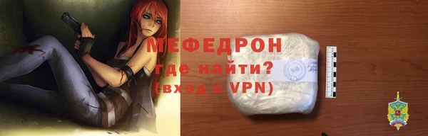 jwh Дмитров