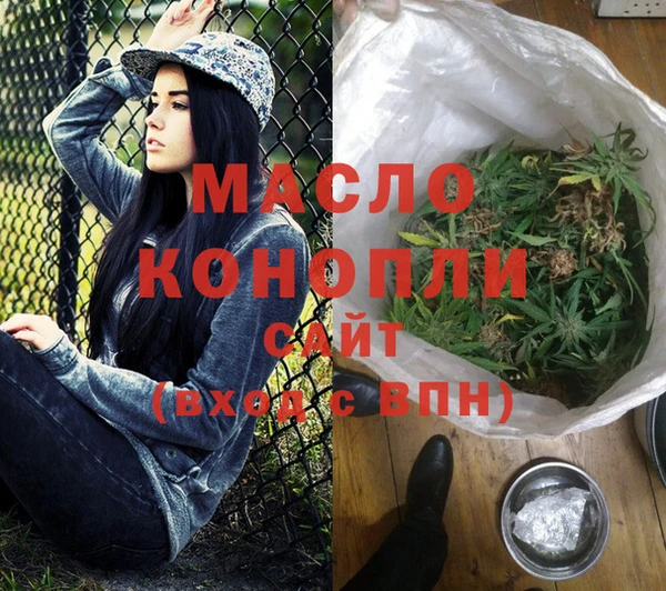 герыч Елизово
