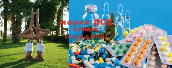 амфетамин Елабуга