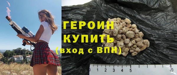 амфетамин Елабуга