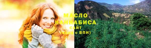 герыч Елизово