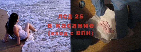 амфетамин Елабуга