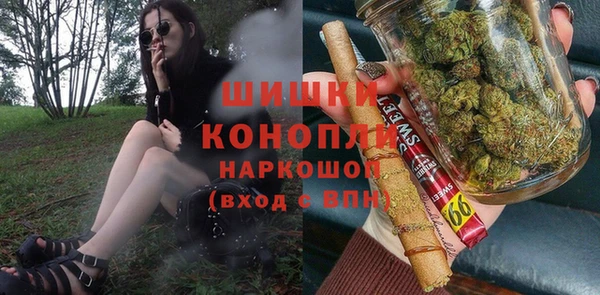 амфетамин Елабуга